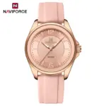 Naviforce 5068 For Women - Pink