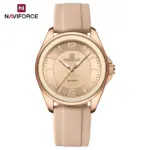 Naviforce 5068 For Women - Rose