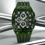 Naviforce 7105 Silicone Watch for men - Green