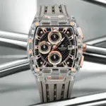 Naviforce 7105 Silicone Watch for men - Rose Gray