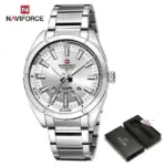 Naviforce 9038 Watch For Men - Silver