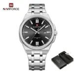 Naviforce 9226 Watch For Men - Sliver Black
