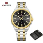 Naviforce 9226 Watch For Men - Silver Gold Black