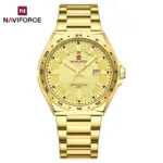 Naviforce 9266 Watch For Men- Full Golden