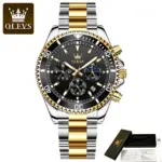 OLEVS 2870 Watch for Men - Silver Golden Black - Image 3
