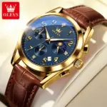 OLEVS 2890 Watch For Men - Brown Gold Blue - Image 2
