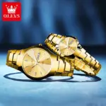OLEVS 8697 Watch For Couple - Full Golden - Image 2