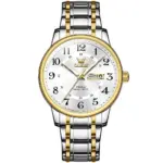 Olevs 2891 Watch For Men - Silver Gold White