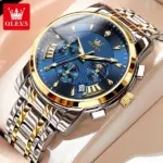 OLEVS 2892 Chronograph Mens Watch - Golden Blue - Image 2