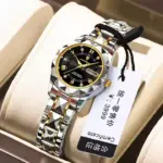 Poedagar 306 Watch For Women-Silver Gold and Black