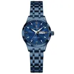 Poedagar 503 Watch For Women - Full Blue