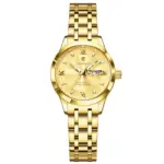 Poedagar 503 Watch For Women - Full Golden