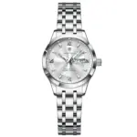 Poedagar 503 Watch For Women - Full Silver