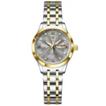 Poedagar 503 Watch For Women - Silver Gold Gray