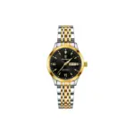 Poedagar 504 Watch For Women - Silver Gold Black