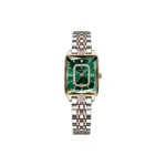 Poedagar785 Orginal Watch For Woman - Golden Silver and Green - Image 2