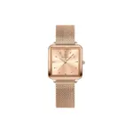 Poedagar 793 Watch For Women - Full Rose