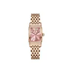 Poedagar 799 Watch For Men- Rose Pink