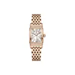 Poedagar 799 Watch For Men - Rose White
