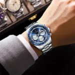 Poedagar 879 Chain Watch For Men - Silver Blue - Image 2