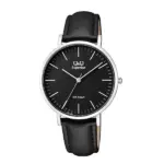 Q&Q Superior S10A Japan Movement Men’s Classic Watch - Black