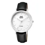 Q&Q Superior S10A Japan Movement Men’s Classic Watch - White