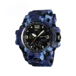 SKMEI 1155 Watch For Men- Blue