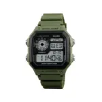 SKMEI 1299 Watch For Men- Army Green