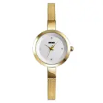 SKMEI 1390 Bracelet Watch For Women - Gold White