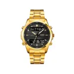 SKMEI 2049 Watch For Men- Golden