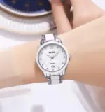 SKMEI 2175 Ceramic Watch For Woman- Silver - Image 3