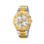SKMEI 2452 Watch For Men- Gold Silver