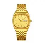 SKMEI 2567 Chain Watch For Men - Full Golden