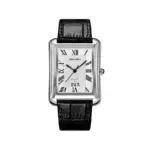SKMEI 2575 Watch For Men - Black White