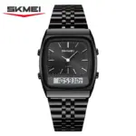 SKMEI 2585 Dual Time Watch For Men - Full Black