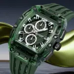 SKMEI 2606 Watch For Men - Black Green - Image 2