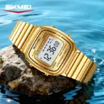 SKMEI 2623 Watch For Men - Golden - Image 2