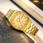 SKMEI 2630 Chain Watch For Men - Full Golden - Image 3