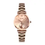 SKMEI 9198 Watch For Women - Rose Gold