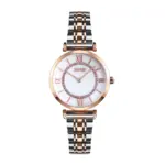 SKMEI 9198 Watch For Women - Silver Rose White