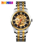 SKMEI 9222 Automatic Watch for Men- Silver Black