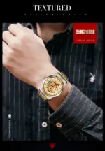 SKMEI 9222 Automatic Watch for Men- Silver Golden White - Image 2