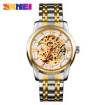 SKMEI 9222 Automatic Watch for Men- Silver Golden White
