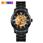 SKMEI 9222 Automatic Watch for Men -  Black Gold