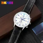 Skmei 9301 Watch For Men- White - Image 3