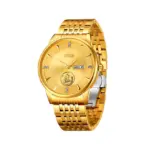 SKMEI 9309 Watch For Men- Full Golden