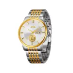 SKMEI 9309 Watch For Men- Golden White