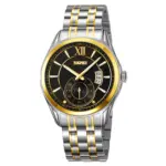 SKMEI 9319 Watch For Men - Silver Yellow Black