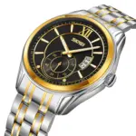 SKMEI 9319 Watch For Men - Silver Yellow Black - Image 5
