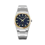 Skmei 9382 Watch For Men - Silver Gold Blue